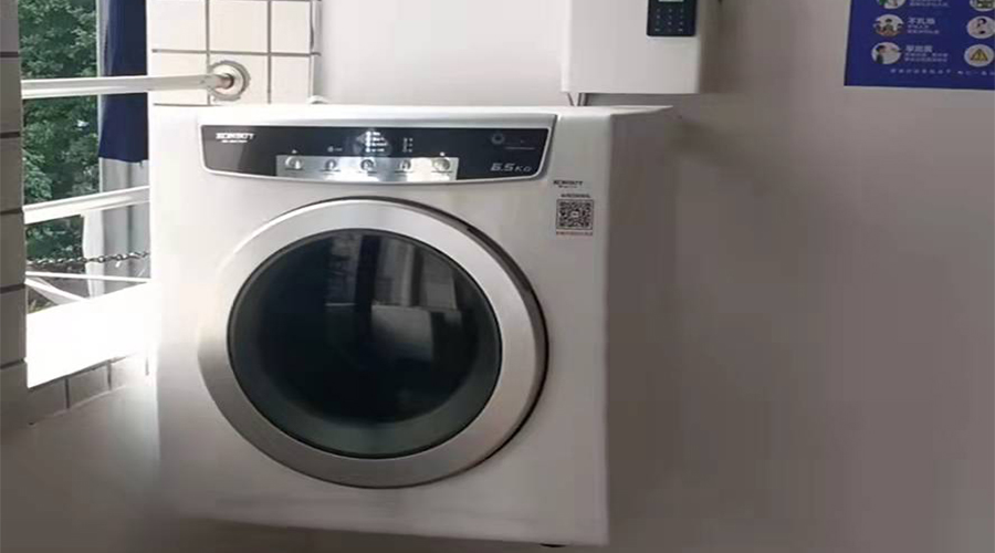 學(xué)校反饋金環(huán)電器生產(chǎn)的共享干衣機(jī)、共享洗衣機(jī)使用體驗(yàn)好