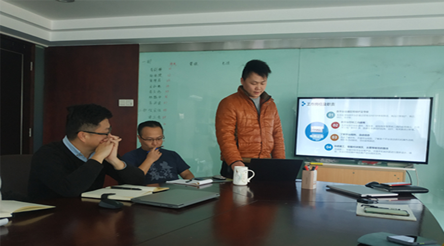 奮進(jìn)前行！金環(huán)電器銷售部門召開年終工作總結(jié)及2022年規(guī)劃會議