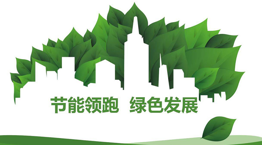 綠色節(jié)能大趨勢！如何正確挑選節(jié)能衣物烘干機廠家？