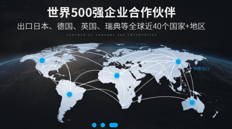 保穩(wěn)提質！金環(huán)電器促進衣物烘干機外貿(mào)市場發(fā)展