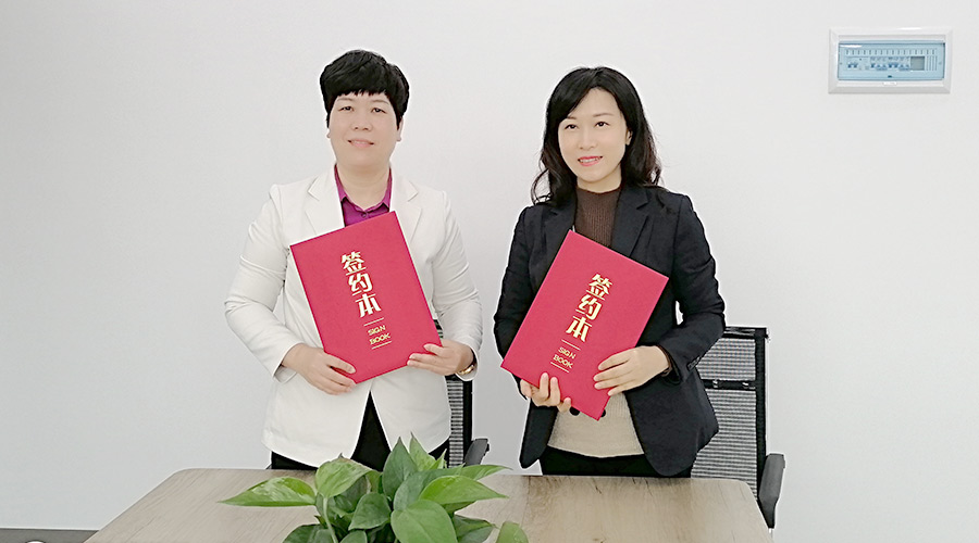 金環(huán)電器與華企智創(chuàng)合作簽約！新增抖音等線上營(yíng)銷(xiāo)渠道