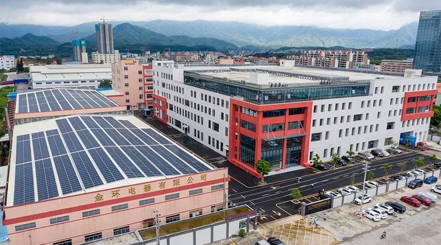 須知！金環(huán)電器端午節(jié)放假注意事項(xiàng)