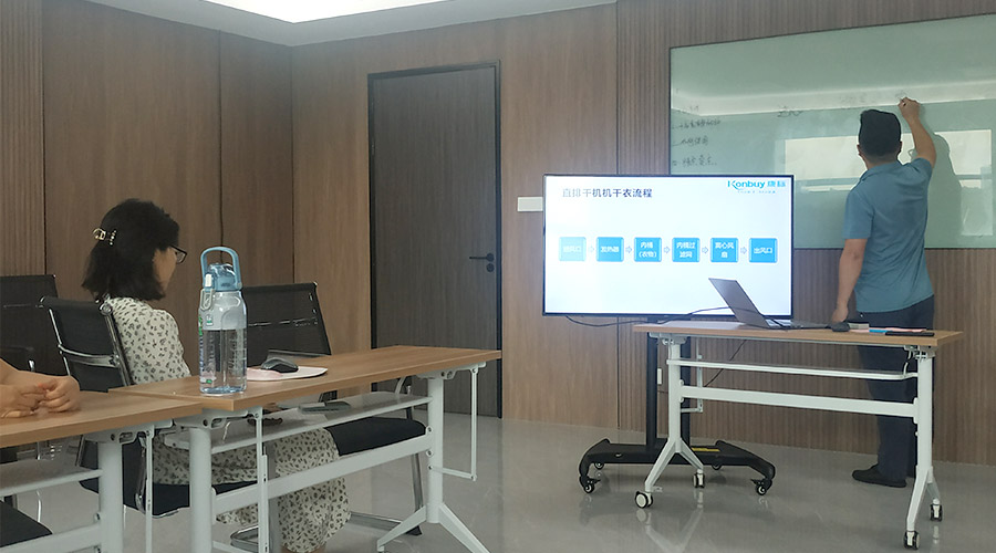 強化知識 提升技能！金環(huán)電器開展衣物烘干機產(chǎn)品知識培訓(xùn)