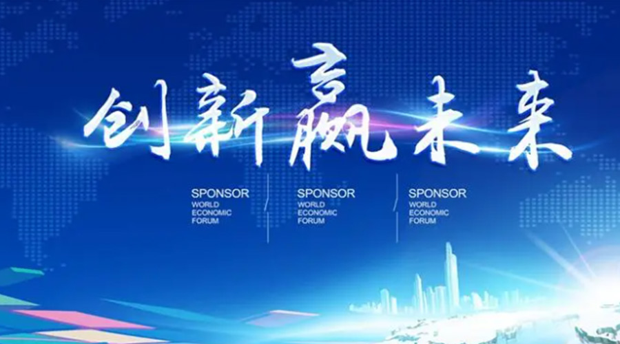 奧迪被指抄襲引熱議！金環(huán)電器堅(jiān)信創(chuàng)新鑄造硬實(shí)力促發(fā)展！