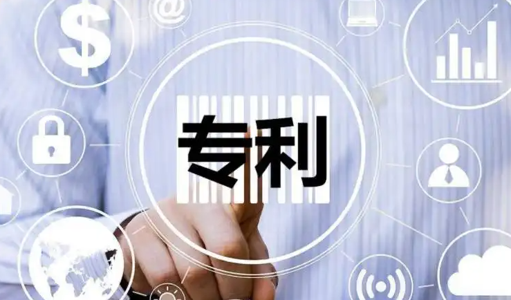 金環(huán)電器擁有58項專利技術(shù)！專利成果對企業(yè)的競爭優(yōu)勢