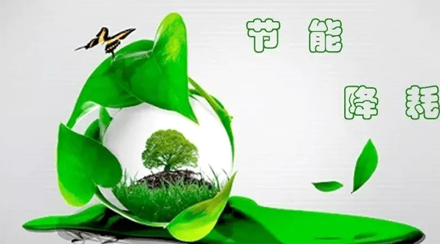 節(jié)能先行！小型烘干機(jī)節(jié)能小常識學(xué)起來