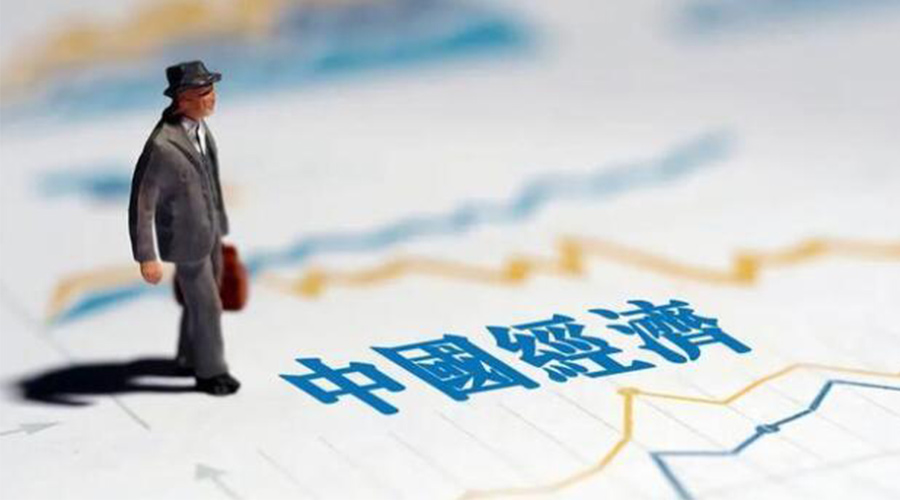 2023年中國經(jīng)濟關鍵詞出爐！金環(huán)電器抓住機遇向好發(fā)展