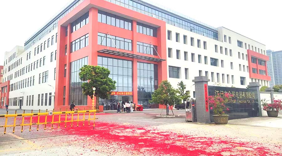 金環(huán)電器開工大吉！福啟鴻運(yùn) 事業(yè)璀璨長(zhǎng)明！