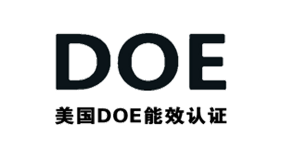金環(huán)電器獲得美國DOE能效認證！對衣物烘干機有何意義