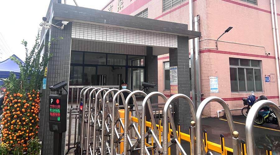 守護(hù)安全！金環(huán)電器安保人員春節(jié)堅(jiān)守在崗位