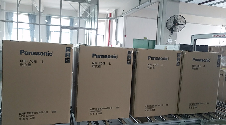 合作基于信任！松下高度肯定金環(huán)電器滾筒干衣機的代工質(zhì)量