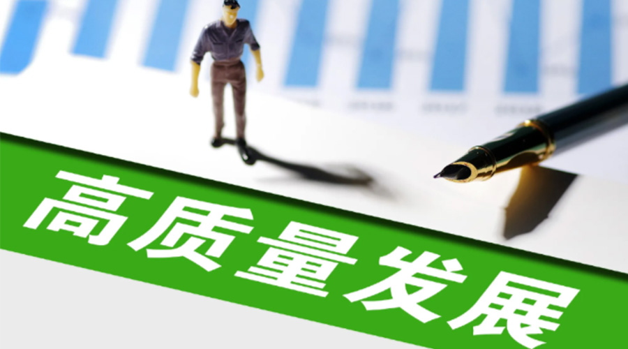 我國(guó)邁入現(xiàn)代化新發(fā)展！金環(huán)電器用創(chuàng)新推動(dòng)干衣機(jī)高質(zhì)量發(fā)展