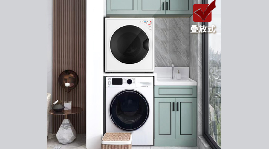 洗烘新趨勢??？2022年洗烘套裝的銷售量喜人