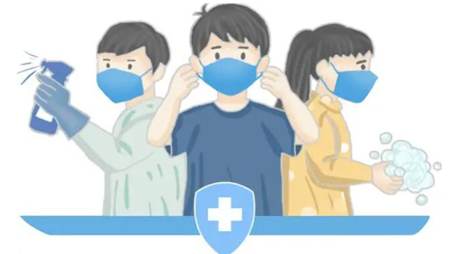 取消全員核酸檢測！防疫不松懈！金環(huán)電器提醒你注意的事項