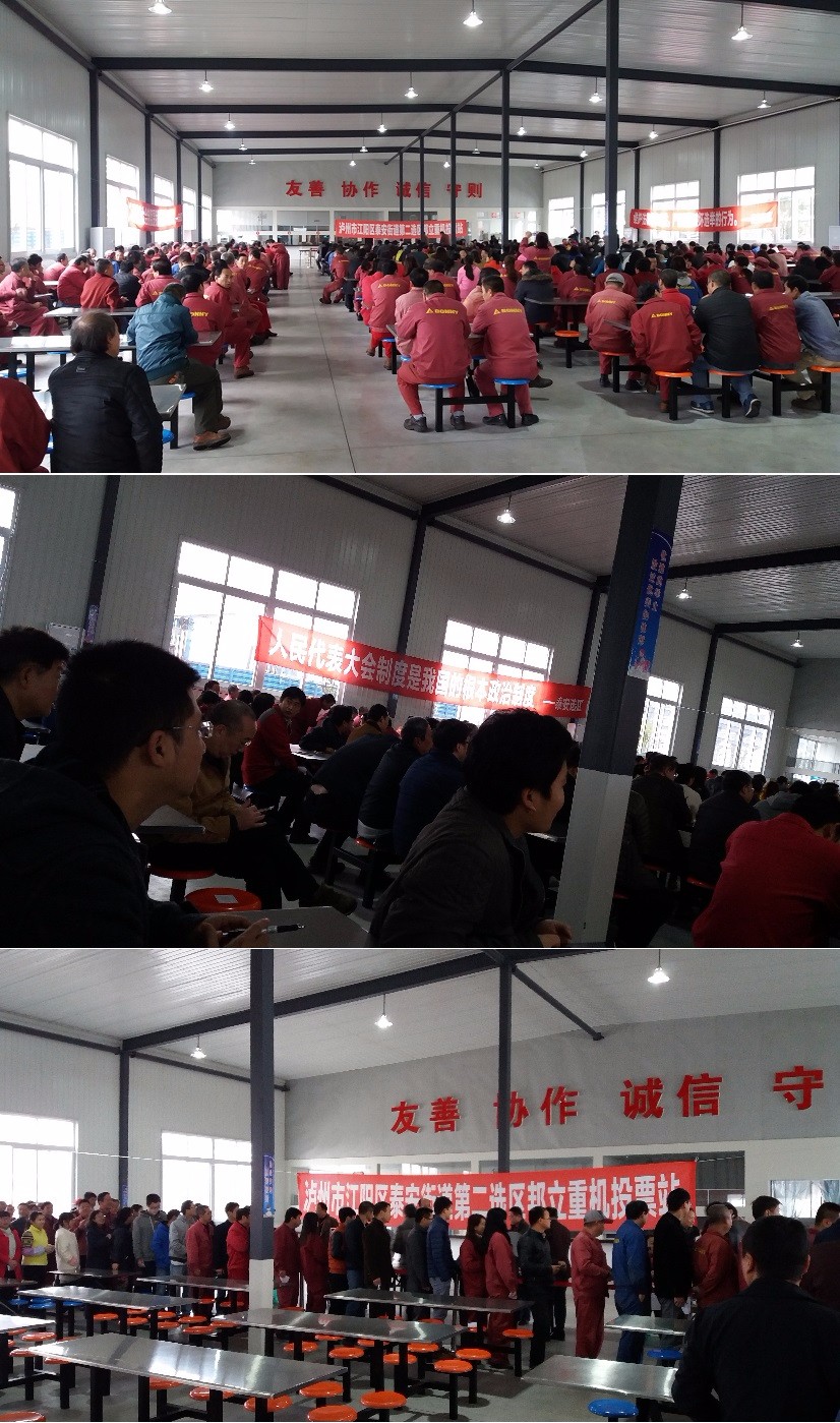 邦立重機(jī).jpg