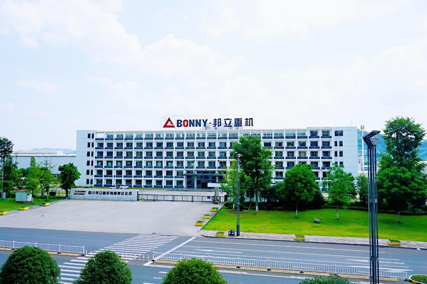 邦立重機.jpg 邦立重機.jpg