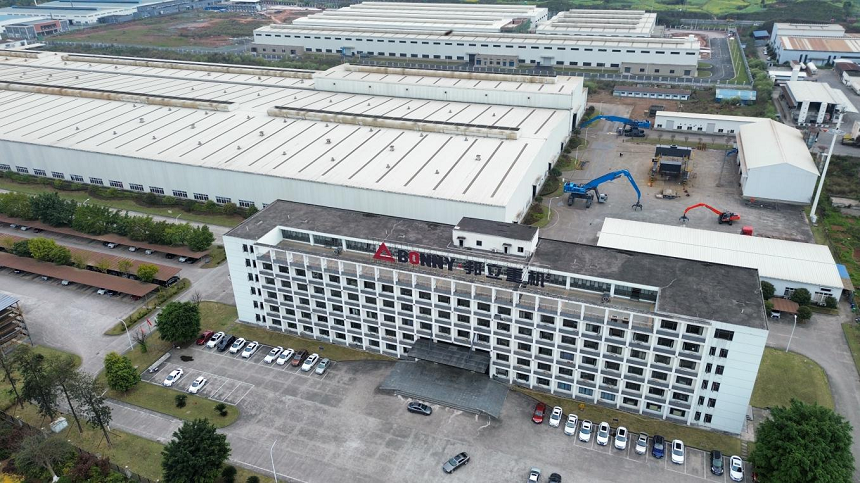 邦立重機.png 邦立重機.png